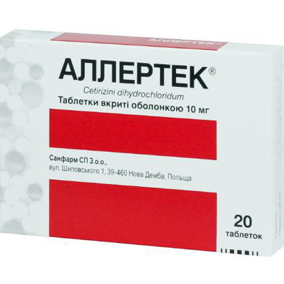 Світлина Аллертек таблетки 10 мг №20
